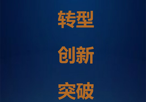 半封閉活塞壓縮機進入博弈新階段，你看懂了嗎？